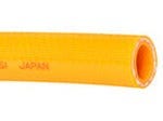 Spiralite PVC Spray Hose